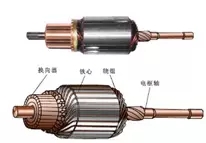 電機(jī)轉(zhuǎn)軸